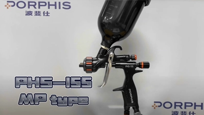 PORPHIS PHS-155 MP Тип автомобильной дочистки пистолет-распылитель